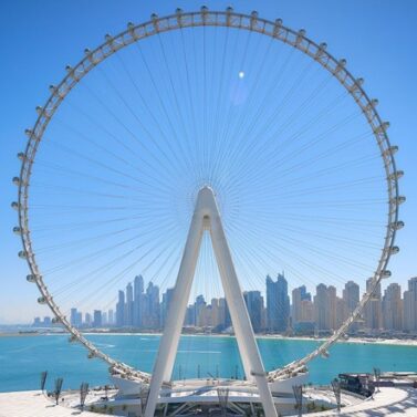 Ticket Ain Dubai