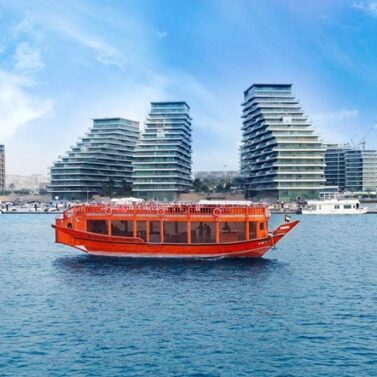 Crucero Abu Dhbai - 1